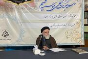 تجلی اخلاق اجتماعی در سیره پیامبر(ص)؛ از نظم خانگی تا مدیریت جامعه
