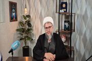 سیره رضوی؛ الگویی برای مواجهه عالمانه با شبهات + فیلم