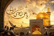هجرت امام رضا(ع)؛ نقطه عطفِ گسترش تشیع در ایران