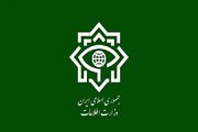 انهدام 2 هسته‌ عملیاتی گروهک تروریستی ـ تکفیری در جنوب شرق کشور
