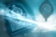 چرا انس با قرآن به تربیت قرآنی ختم نمی‌شود؟