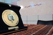معرفی نامزدهای نهایی جایزه و نشان «ابوالحسن نجفی»