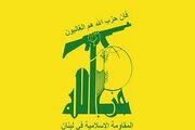 رژیم صهیونیستی با پاسخ مناسبی روبرو خواهد شد