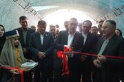 افتتاح نمایشگاه صنایع‌دستی و مشاغل خانگی با عنوان شکوه همدلی در ارومیه