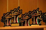 نهمین اشکواره حسینی آمل با معرفی برگزیدگان به کار خود پایان داد + عکس