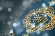 محفل قرآنی گروه جهادی قرآنیان استان بوشهر برگزار می‌شود