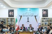 نشست خبری مرحله کشوری چهاردهمین دوره مسابقات ملی مناظره دانشجویان ایران