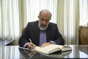 خودبینی؛ عامل تنهایی انسان در کلام امام علی(ع)