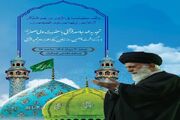 محفل «تجدید عهد جامعه قرآنی» در مسجد مقدس جمکران برگزار می‌شود