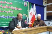 برگزاری کنفرانس استانی وحدت اسلامی در کردستان پس از وقفه‌ای ده‌ساله