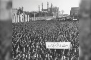 کرمانشاه یکی از کانون‌های اصلی نهضت ملی‌شدن صنعت نفت بود