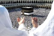تکمیل ظرفیت پیش‌ثبت‌نام حج تمتع ۱۴۰۶ در سمنان