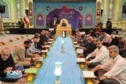 محفل «تجدید عهد جامعه قرآنی» در مسجد مقدس جمکران برگزار شد