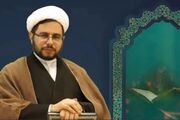 تعبیر قرآن کریم از انسان فاسق