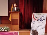 فرهنگ‌سازی مدیریت مصرف انرژی؛ رسالت رسانه‌ای در گذر ایمن از فصل سرد