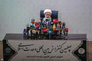 پیوند با امت اسلامی ویژگی برجسته امام شهید بود