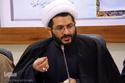 «وقف؛ میراث ماندگار، آینده پایدار»؛ شعار هفته وقف 1405