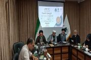 مجموعه 12 جلدی موضوعات پژوهشی علوم و معارف اسلامی محمدی رونمایی می‌شود