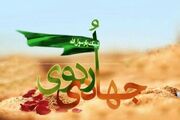 خدمت‌رسانی ۷۰۰ دانشجوی جهادگر در ۵۰ روستای محروم همدان