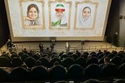اکران انیمشین «افسانه سپهر» به یاد شهدای میناب در روسیه