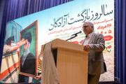 آزادگان، نماد صبر، ایثار و مقاومت ملت ایران هستند