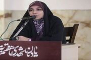 فراخوان بیست‌وهشتمین کنگره سراسری شعر دفاع مقدس و مقاومت در قم