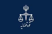 «مافیای سرقت مسلحانه کشور» پای چوبه دار