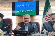 ۱۰۵ نوع خدمت به ۶۷ هزار ایثارگر ارائه می‌شود