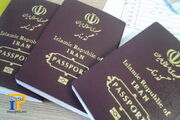 هزینه دریافت پاسپورت چقدر است؟