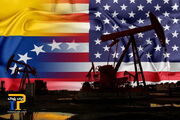 آمریکا غارت نفت ونزوئلا را کلید زد