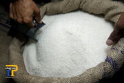 قیمت شکر تنظیم بازاری پس از افزایش قیمت چند؟