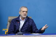 پزشکیان: صداوسیما حق ندارد با تحلیل‌های یک‌جانبه و غیرمستند، به تشویش افکار عمومی و سیاه‌نمایی بپردازد