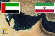 نخستین دیدار امنیتی سطح بالای ایران و امارات پس از جنگ آمریکا و اسرائیل