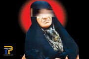 کلثوم اکبری اعدام می‌شود؟