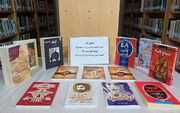 اهدای ۱۳ عنوان کتاب به یاد سمیرا جهانی، عضو فقید کتابخانه جوادالائمه(ع) شهر قاضی
