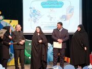 درخشش کتابدار و اعضای کتابخانه مرکزی تبریز در مرحله استانی جشنواره بین‌المللی قصه‌گویی