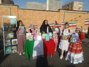 مروری بر برنامه‌های دهه مبارک فجر در کتابخانه‌های عمومی استان تهران