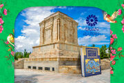 فردوسی؛ راوی شکوه جاودان ایران در شاهنامه