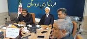 برگزاری اولین جلسه انجمن کتابخانه‌های عمومی شهرستان اردستان در سال ۱۴۰۵