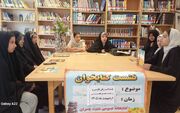 طنین شاهنامه در کتابخانه‌های عمومی شهرستان گرمه