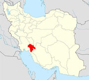 کهگیلویه و بویراحمد، مقصد بیست‌ویکمین سفر استانی دبیرکل نهاد