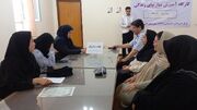 برگزاری کارگاه آموزشی «مهارت‌های زندگی» در کتابخانه عمومی قیصر امین‌پور شهرستان لالی
