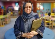«موهایی روی آب»؛ خاطره‌ای که پس از ۳۰ سال در کتابخانه کامل شد