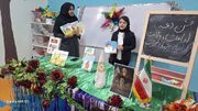 برگزاری ویژه‌برنامه های عید سعید غدیرخم در کتابخانه‌های عمومی استان کرمانشاه