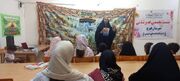 برگزاری نشست تخصصی غدیرشناسی ویژه کودکان و نوجوانان در کتابخانه عمومی امام جعفر صادق(ع) فهرج