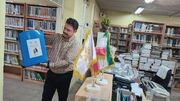 اردوی آموزش حفاظت‌ از محیط‌زیست در کتابخانه‌عمومی امام صادق (ع) برگزار شد
