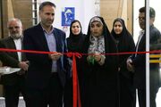 نمایشگاه و فروشگاه هنرهای دستی «اهالی کتاب» در خراسان شمالی افتتاح شد