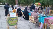 نمایشگاه هنرهای دستی اهالی کتاب در نظرآباد برگزار شد