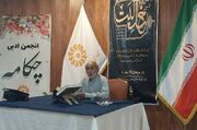 عصر شعر «محفل ادبی خال لبت» در هشتگرد برگزار شد