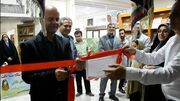 افتتاح نمایشگاه و فروشگاه صنایع‌دستی «هنرهای دستی اهالی کتاب» در راور
